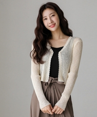 Áo cardigan nữ Hàn Quốc 050136