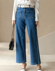 Quần jean nữ Hàn Quốc 021805