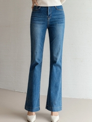 Quần jean nữ Hàn Quốc 021810