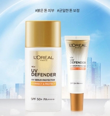 Kem chống nắng 090170