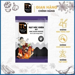 Bột mắc khén G10g (9.8g)