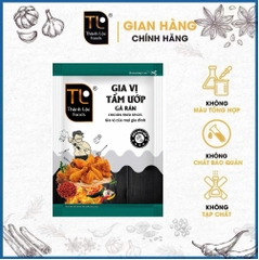 Gia vị gà rán G10g(9.8g)