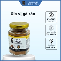 Gia vị gà rán H70g (50g)