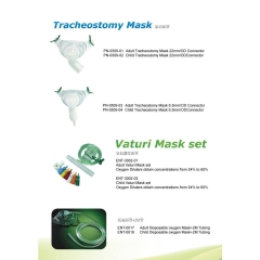 Mask khí quản