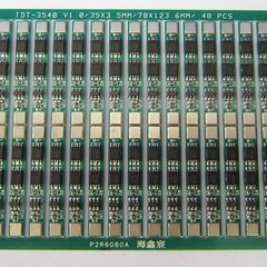 Mạch Sạc Pin 1 Cell 18650-A