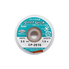 Dây hút chì CP-  2515- GOOT WICK