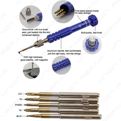 BST-665 Precision Screwdriver