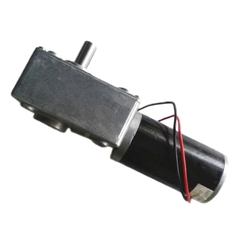 Động cơ DC 12V 634JSX101-31ZY 80 vòng/phút