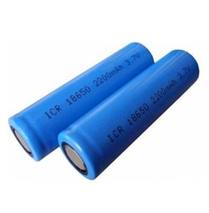 Pin Sạc ICR18650-2200mAh