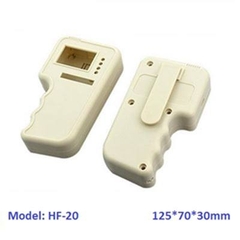 Hộp Nhựa HF-20