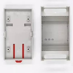 Hộp Nhựa Din Rail KW-78-2