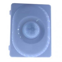 Cảm Biến Chuyển Động PIR HP2100CJ