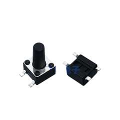 Nút Nhấn 4.5x4.5x7.5mm 4 Chân SMD