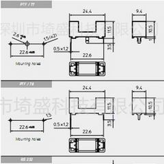 Đế Cầu Chì AC-77