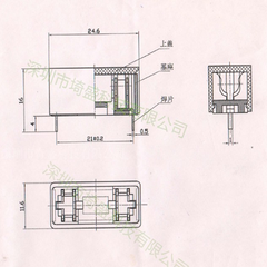 Đế Cầu Chì 5X20