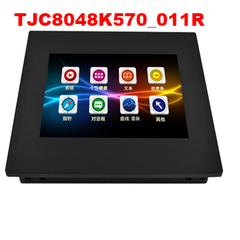 Màn Hình HMI 7-inch TJC8048X570_011RS BOX X5
