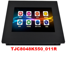 USART HMI 5-inch TJC8048K550_011R BOX