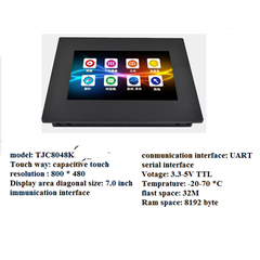 USART HMI 7-inch TJC8048K570_011C BOX