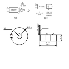 Cảm Biến Dòng CT103U