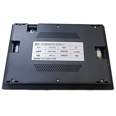 Màn Hình HMI 7-inch TJC8048X570_011RS BOX X5