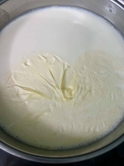 Địa chỉ bán sữa bò tươi ở Bình Thạnh