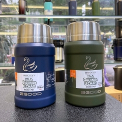 2Good 800ml