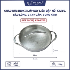 Nồi lẩu - chảo đúc inox 304 3 lớp đáy liền dập nổi Kaiyo sâu lòng 2 tay cầm vung kính size 24cm, 28cm