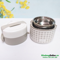 hop com dien Lock&Lock EJR216