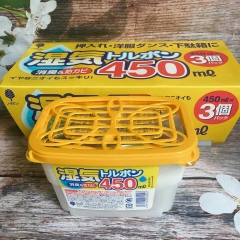 hop hut am kokubo 450g hang Nhat