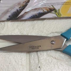 Kéo Cắt Thực Phẩm Đa Năng Lock&Lock F00097