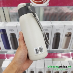 Bình giữ nhiệt LocknLock Chubby One Touch LHC3233 370ml