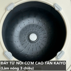 Nồi cơm điện cao tần Kaiyo 1L KRC-050