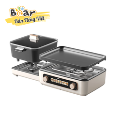 Nồi lẩu nướng BEAR GR-5H22R83