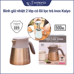 Bình giữ nhiệt inox 304 Kaiyo có lõi lọc trà 500ml