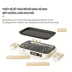 Vỉ nướng điện Bear GR-4H15C
