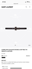 YSL SAINT LAURENT BELTS - LIKE AUTH 99%
