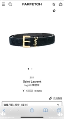 YSL SAINT LAURENT BELTS - LIKE AUTH 99%
