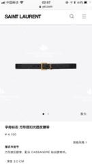 YSL SAINT LAURENT BELTS - LIKE AUTH 99%