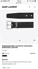 YSL SAINT LAURENT BELTS - LIKE AUTH 99%