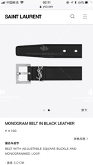 YSL SAINT LAURENT BELTS - LIKE AUTH 99%