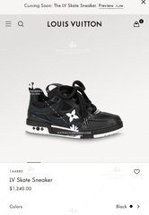 LV SKATE SNEAKER - LIKE AUTH 99%