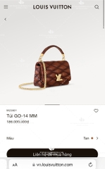LV GO-14 MM M23601 - LIKE AUTH 99%