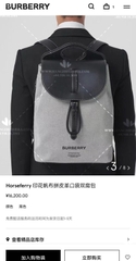 BURBERRY POCKET BACKPACK - LIKE AUTH 99%