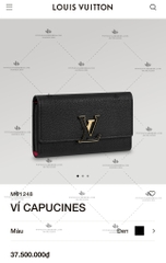 LV CAPUCINES WALLET TAURILLON LEATHER M61248 - LIKE AUTH 99%