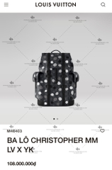 LV X YK CHRISTOPHER MM BACKPACK M46403