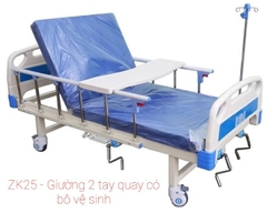 Giường 2 tay quy có bô vệ sinh ZK25
