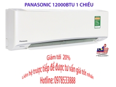 Điều hòa Panasonic 12000Btu