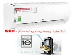 Điều hòa Casper 24000BTU 2 Chiều INVERTER