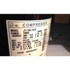 Lốc điều hòa RNQ48MY1