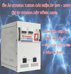 Ổn Áp Standa 1 Pha 7.5KVA RS-7500 DR (90V-250V)